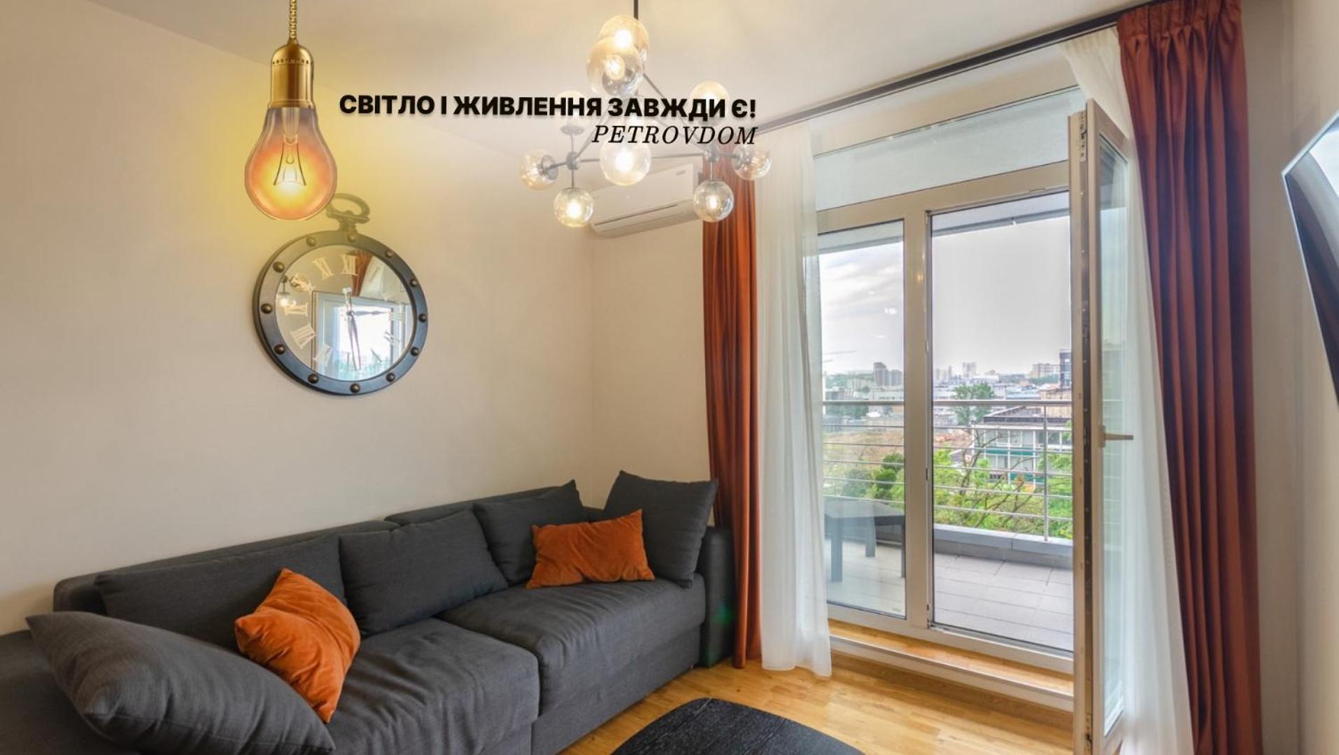 Petrovdom 408-467-471-277-377 In Central Park Cozy Apartments キエフ エクステリア 写真