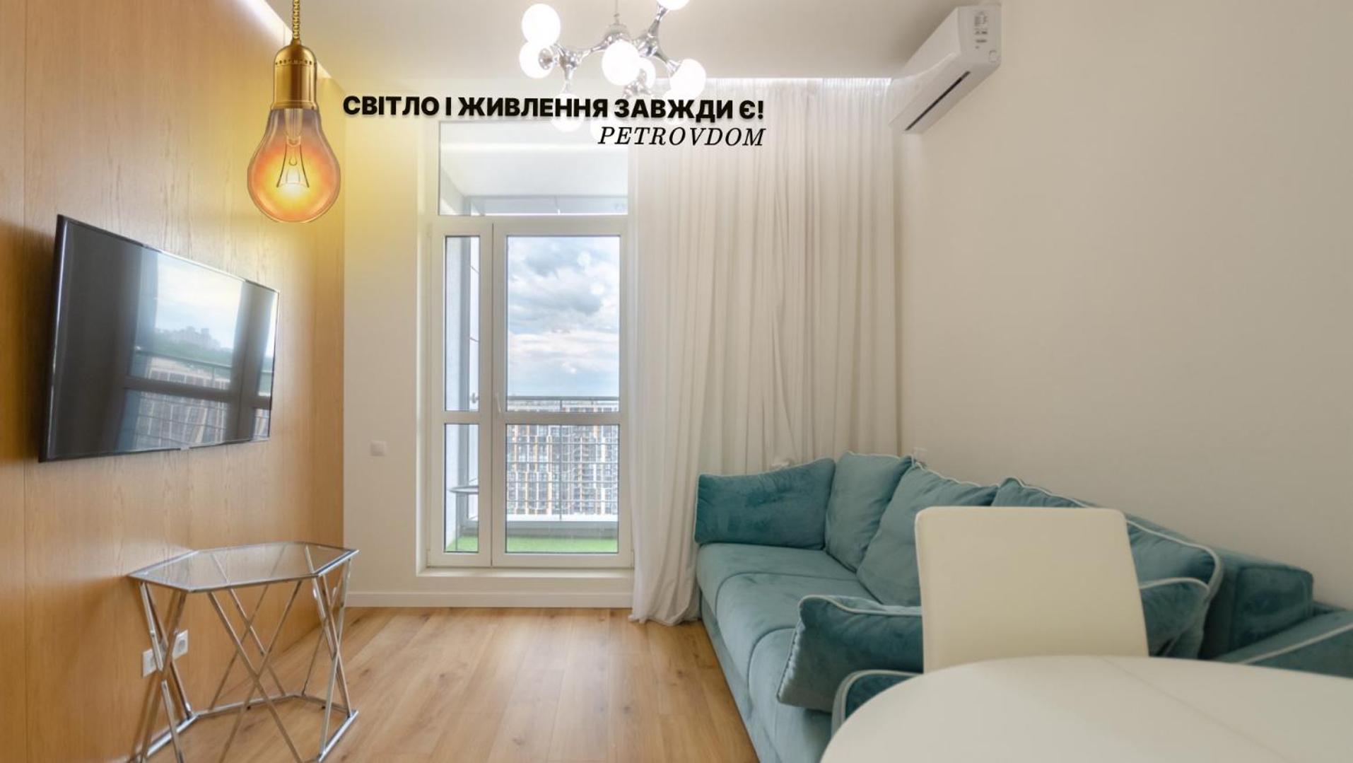 Petrovdom 408-467-471-277-377 In Central Park Cozy Apartments キエフ エクステリア 写真